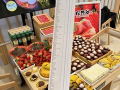 -松野谷·寿喜烧自助(华联顺义金街购物中心店)