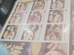 -桥香园过桥米线(国贸店)