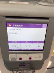 -上海首尔丽格医疗美容医院