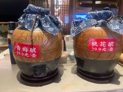 -阿婆情腊排骨火锅·野生菌季(古城旗舰店)