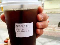 -e+粉店(康王北路店)