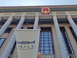 -人民大会堂宴会厅
