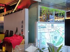 -亦庄创意生活广场