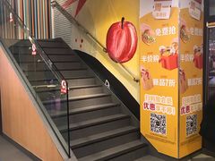 -麦当劳(漳州二路店)