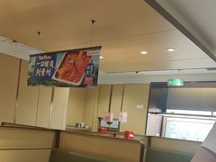 -海底捞火锅(宇飞大厦店)