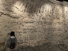 -沈阳“九·一八”历史博物馆