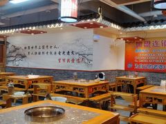 -堂客老火锅(欣阳广场总店)