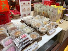 -祥禾饽饽铺·中式糕点(北京来福士店)