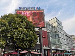 -必胜客(上海新南方商城PH店)