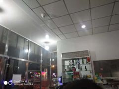 -房先生羊汤烧烤小酒馆