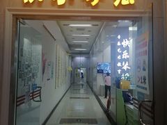 -快乐琴弦音乐舞蹈艺术教育中心(马连道校区)