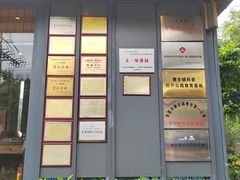 -中国沉香文化博物馆