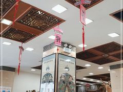大堂-乔家满族八大碗(流水沟店)