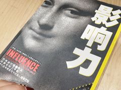 -覔书店(壹方城店)