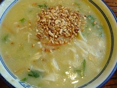 糊涂面-老雒阳面馆·水席(定鼎门店)