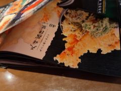 -千代武日本料理(哈西店)