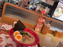 -吾妻拉面•和风食堂(群光广场店)