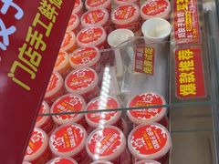 -味多美蛋糕(六里桥店)