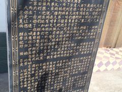 -银川南关清真寺