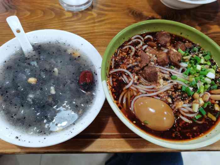 红雨少水粉(城南店"每次来北碚必吃的小吃 地理位置:在上.