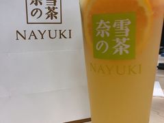 -奈雪的茶(湖滨银泰in77C区PRO店)