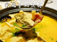 -维园悦谱·海派家常菜(乌鲁木齐南路店)