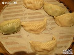 调整大小&nbsp;照片2009-11-14&nbsp;00-鼎泰丰(当代商城店)