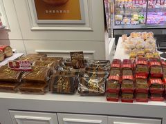 -味多美蛋糕(苏州街地铁店)
