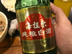 -情忆草原涮肉馆