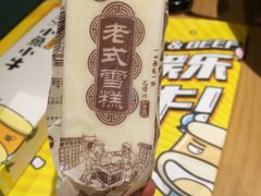 -小鱼小牛·鱼牛干锅·脆鱼火锅(世欧广场店)