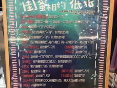 -燕莎友谊商城(金源店)