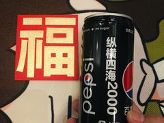 -徐记海鲜(陕西历史博物馆|明德门店)