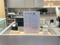 -Sips&Lick茶兰咖啡(五道口店)