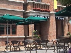 -星巴克(天津五大道店)