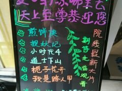 android_upload_pic-天上至尊精品休闲会所