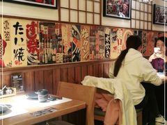 大堂-玉川屋·深夜食堂居酒屋(柳巷店)