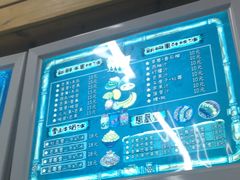 -初心炒酸奶(厚德品园店)