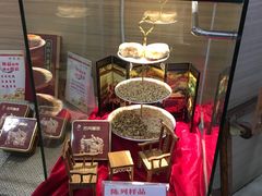 -长发西饼(临顿路店)