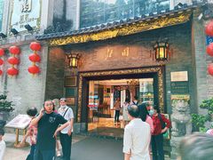 门面-北园酒家(小北路店)