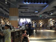 -方所(华润万象城店)