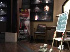 -蔓谷香按摩馆(纺织大厦店)