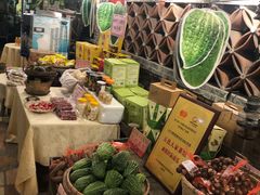 -五邑人家(江门店)