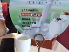 -大鸭梨烤鸭(顺义石园店)