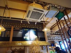 -冰川延边料理·炭烤串(原小木屋店)