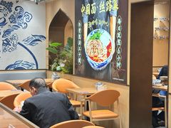 -西部马华清真兰州牛肉面·烧烤夜市(关东店)