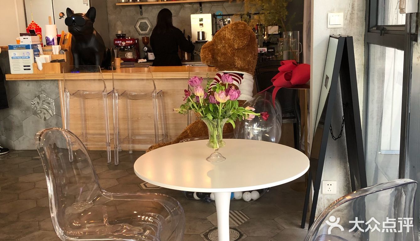 东城智慧小镇探店[加油]网红饮品店