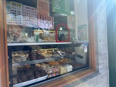 -护国寺小吃(新街口店)