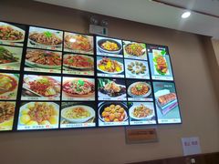 -金丝饭庄(金丝新天地保障性住宅小区店)