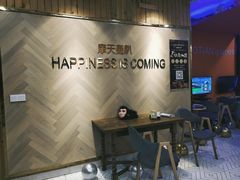 -三圣花乡旅游区