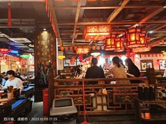 -矮板凳老火锅(宽窄巷子店)